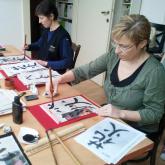 Kurz japonské kaligrafie - půldenní víkendový